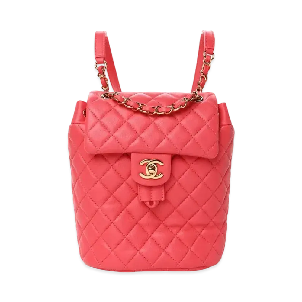 CHANEL Matelasse Chain Backpack Lambskin "Pink/Gold"