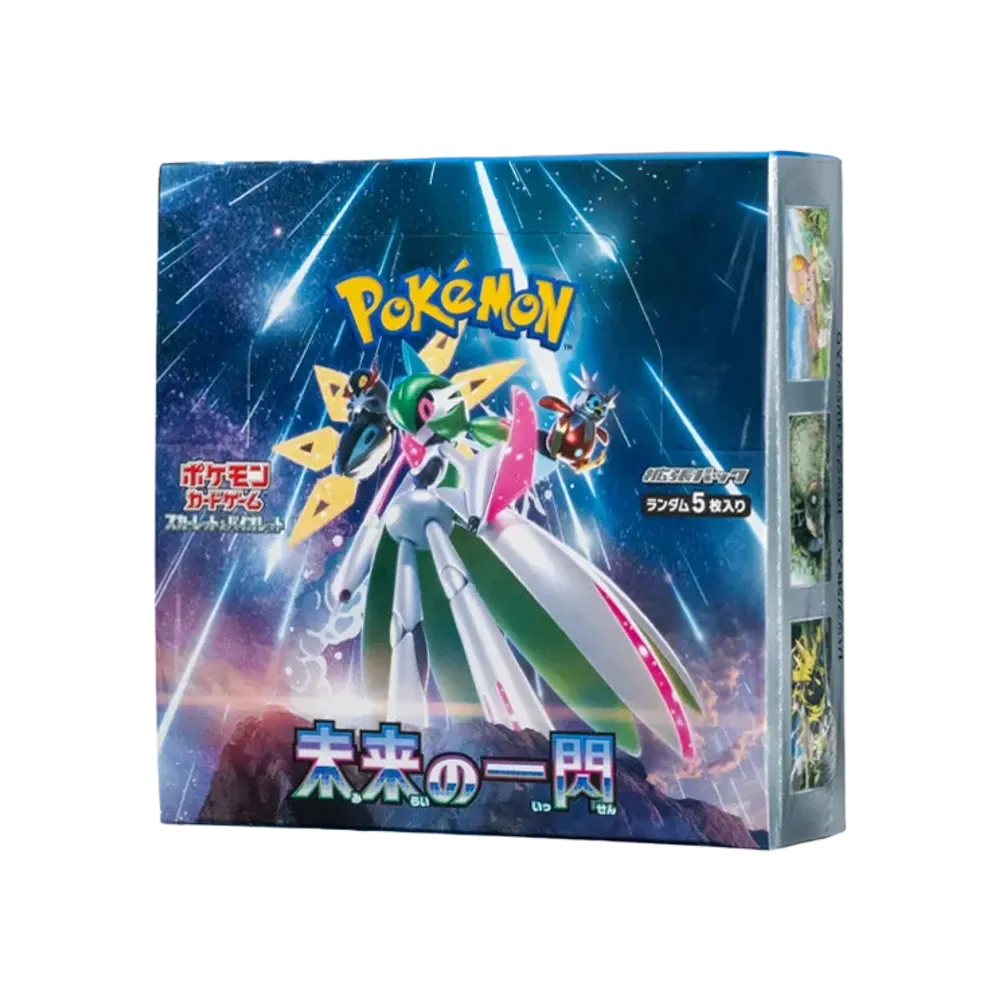ポケモンカードゲーム スカーレット&バイオレット 拡張パック 「未来の一閃」(PARADOX RIFT) ボックス (未来)