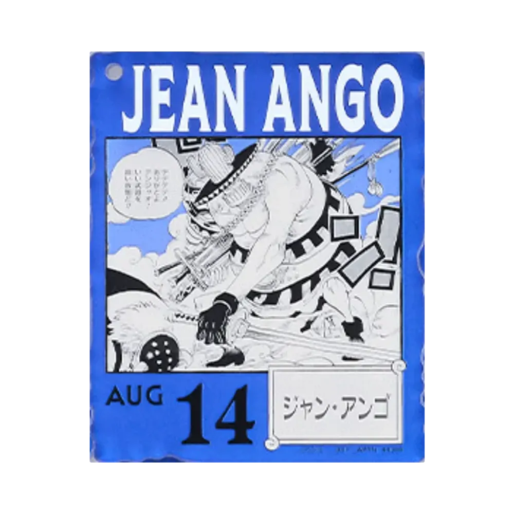 BANDAI "Ichiban Kuji" -ONE PIECE BASE SHOP Lottery 366DAYS OF BIRTHDAYS- Birth Month January-March Ryo Colors Acrylic Block Charm Prize 8/14 Jean Ango