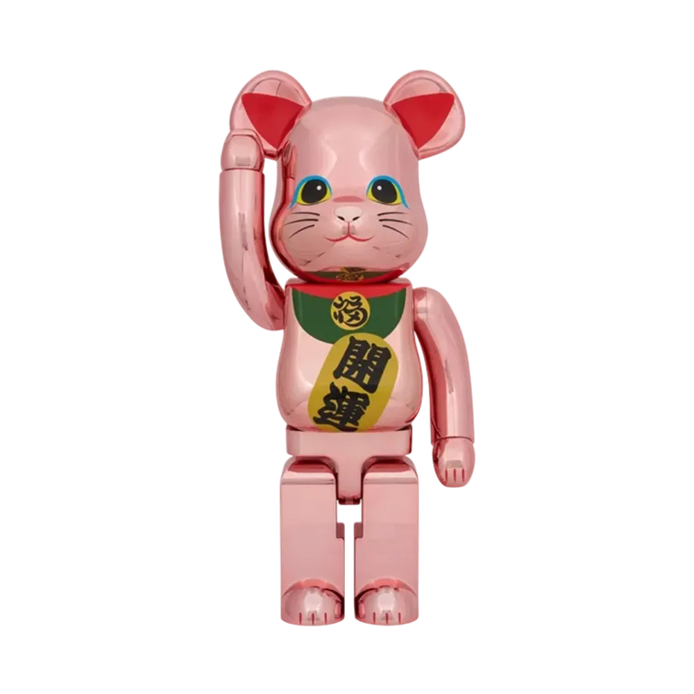 MEDICOM TOY "BEARBRICK" Lucky Cat, Good Luck, No. 2, Pink Gold Plating, 1000%