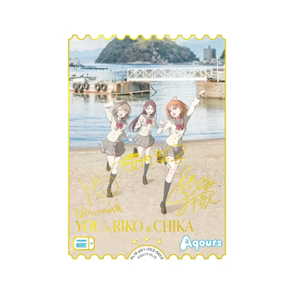 松浦果南 LLE [PL!S-pb1-066-LLE](プレミアムブースター「ラブライブ