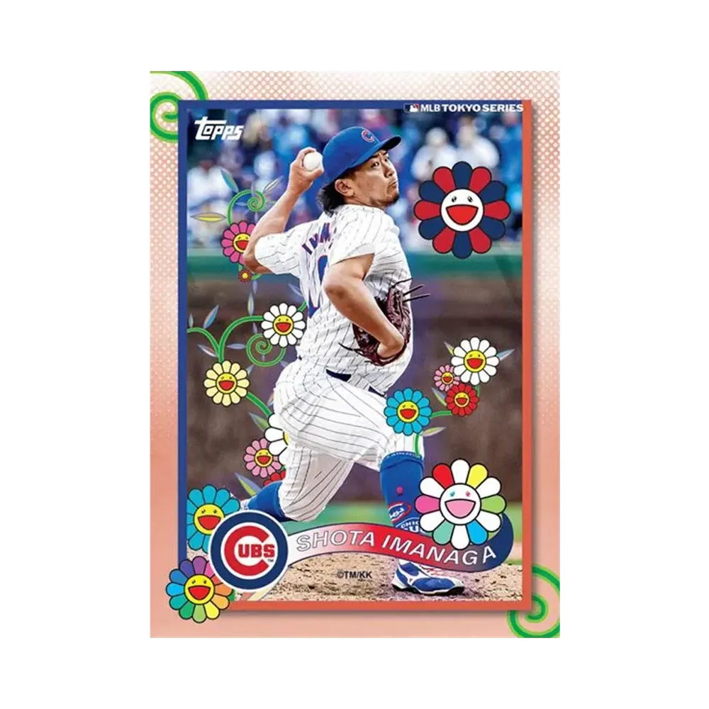 今永昇太 (村上隆 + MLB ワールドツアー 東京シリーズ 2025 トップストレーディングカード ボックスセット)