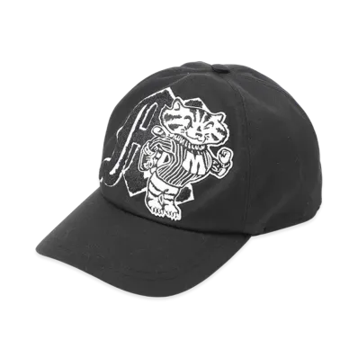 MSGM Baseball Cap "Black"