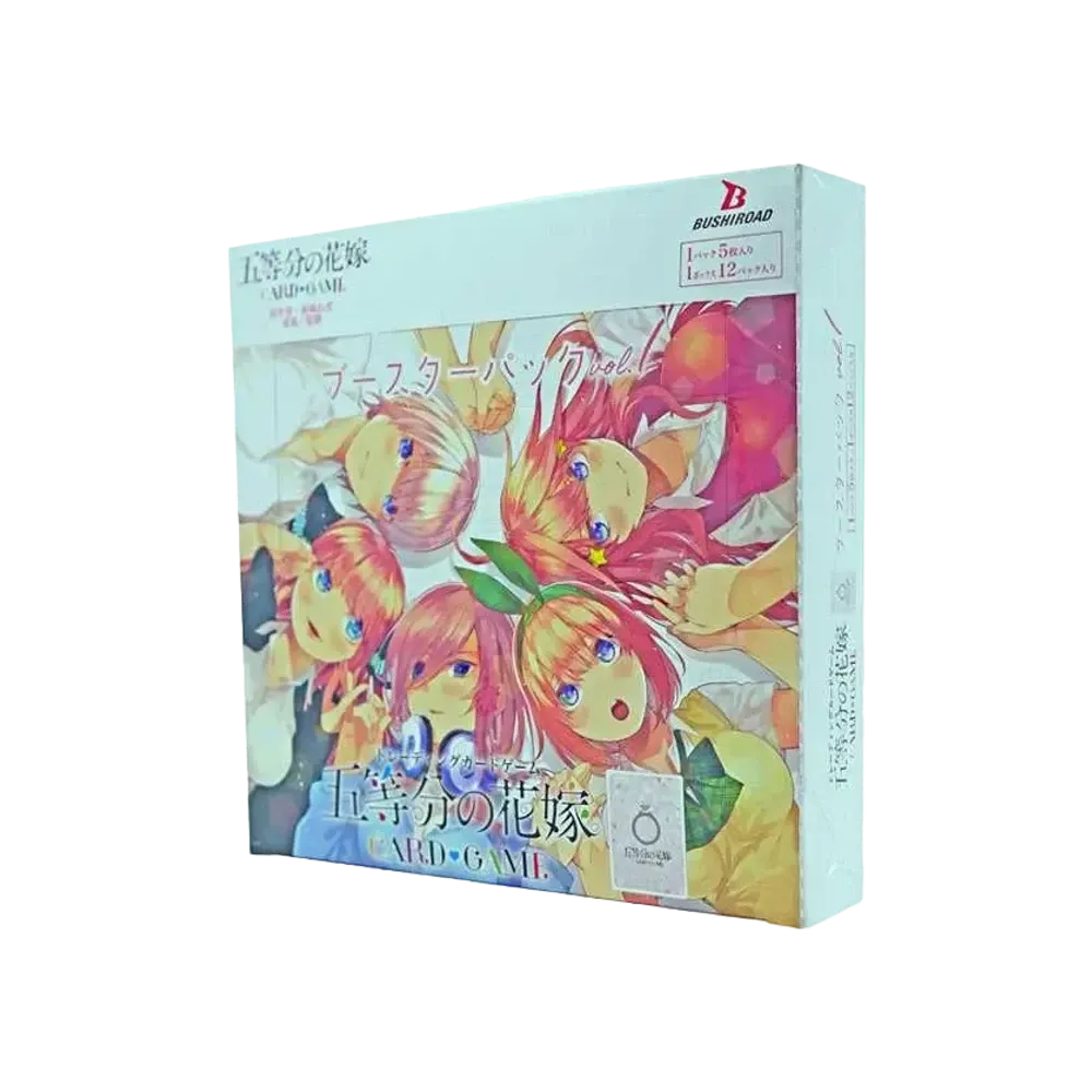 五等分の花嫁 カードゲーム「ブースターパック vol.1」ボックス