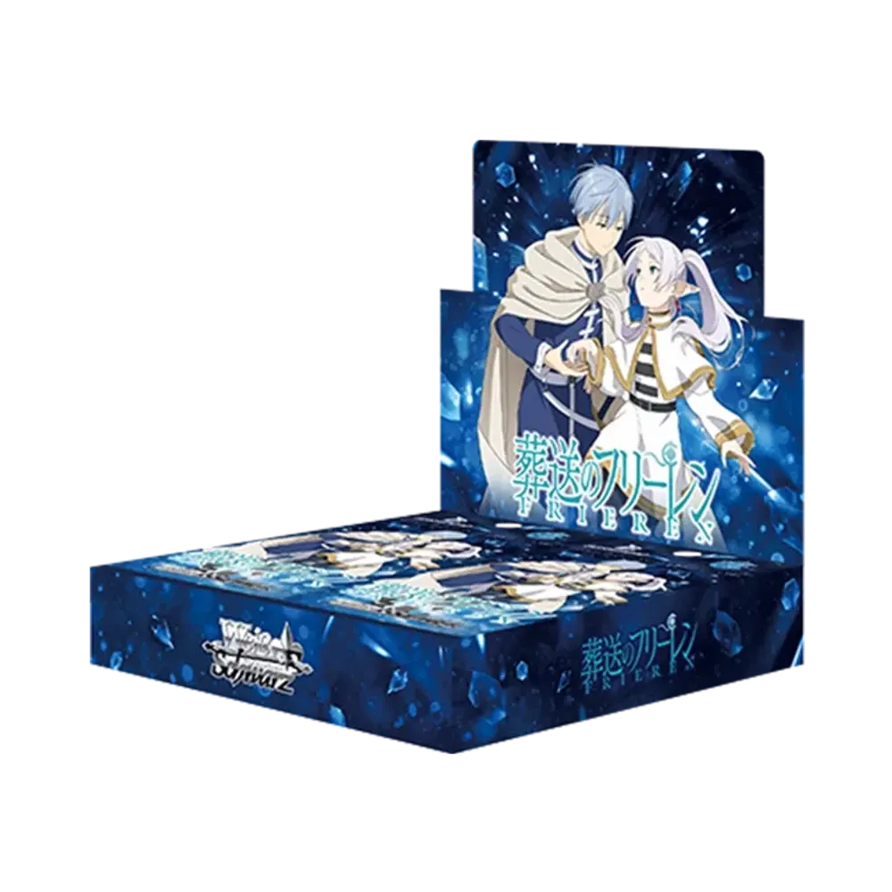 ヴァイスシュヴァルツ ブースターパック「葬送のフリーレン Vol.2」初版 ボックス