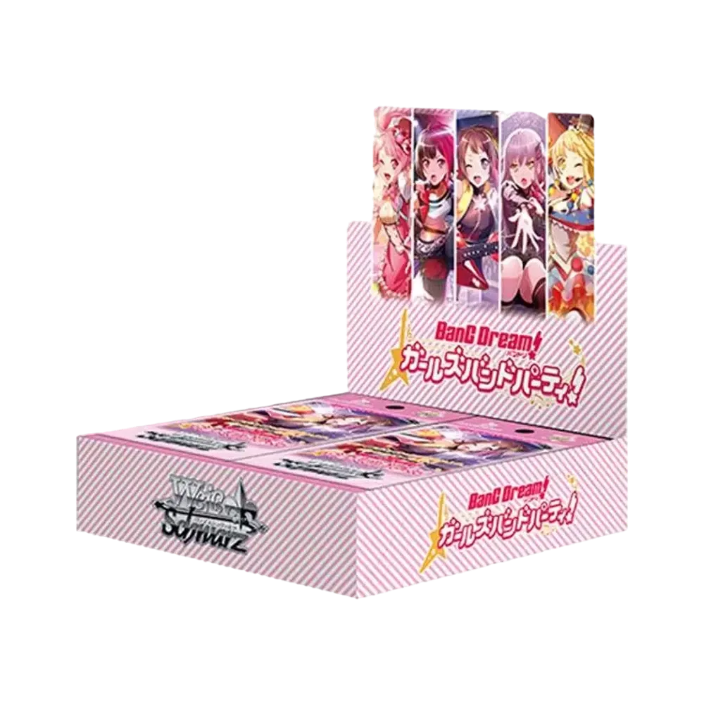 ヴァイスシュヴァルツ ブースターパック「バンドリ! ガールズバンドパーティ!」ボックス