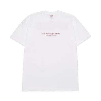 Supreme Still Talking Tee "White"