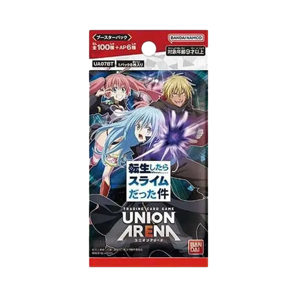 ユニオンアリーナ ブースターパック「転生したらスライムだった件」パック