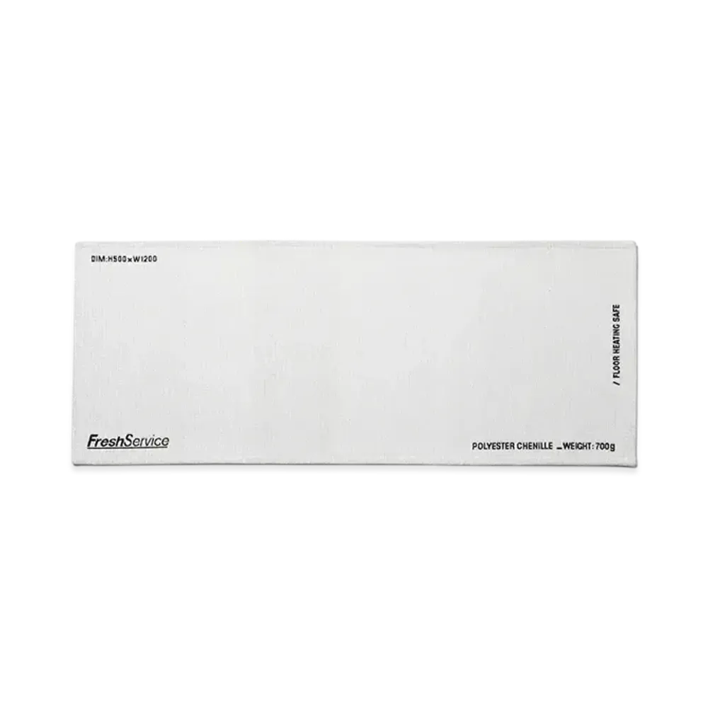 FreshService Floor Rug "Ivory"