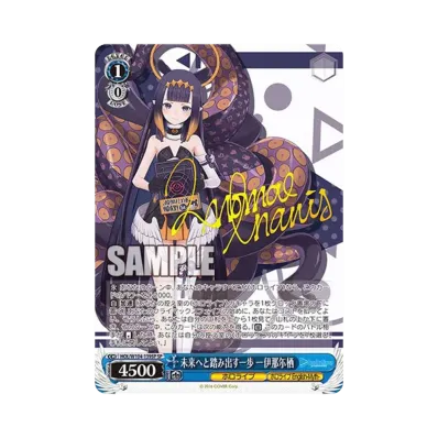 ヴァイスシュヴァルツ ブースターパック ホロライブプロダクション Vol ヴァイスシュヴァルツ ブースターパック ホロライブプロダクション Vol