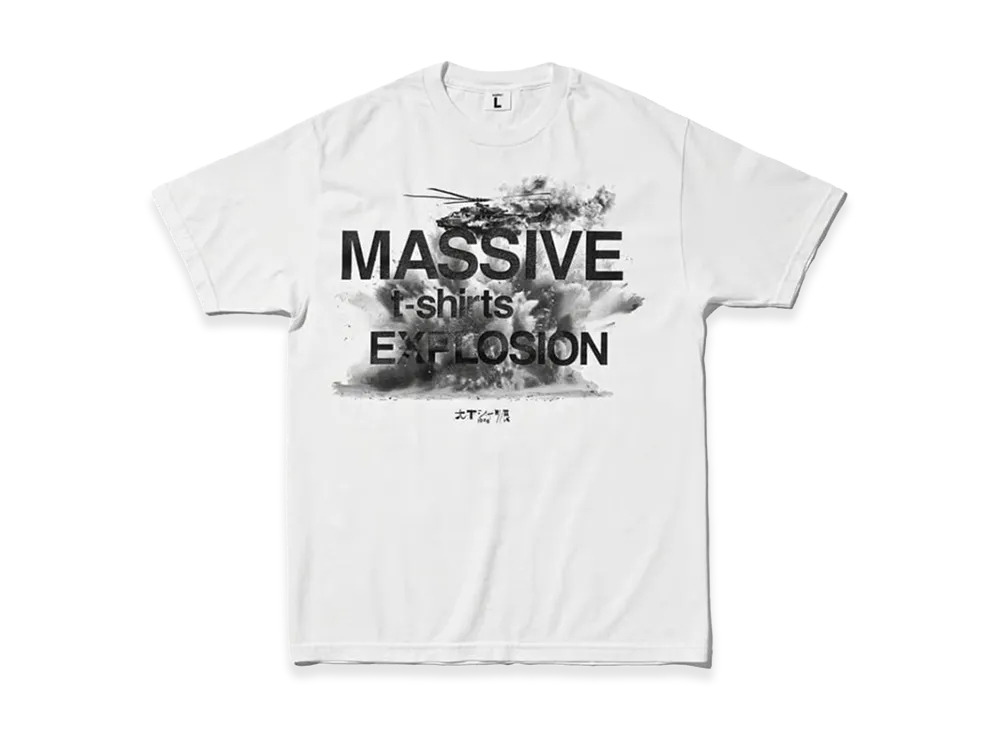 weber x Great T-Shirt Exhibition 2026 Official Short Sleeve T-Shirt "White"