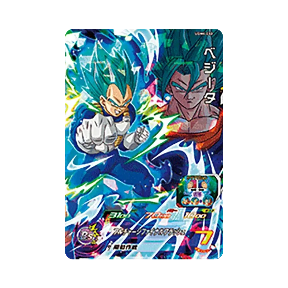 ベジータ SR[UGM4-033](スーパードラゴンボールヒーローズ ウルトラゴッドミッション 4弾)