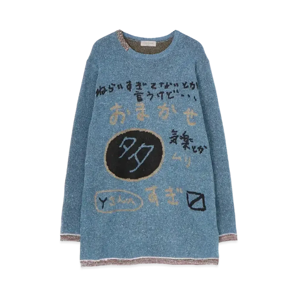 Yohji Yamamoto Pour Homme 7G MESSAGE JACQUARD LEAVE IT UP LONG SLEEVES "Blue"