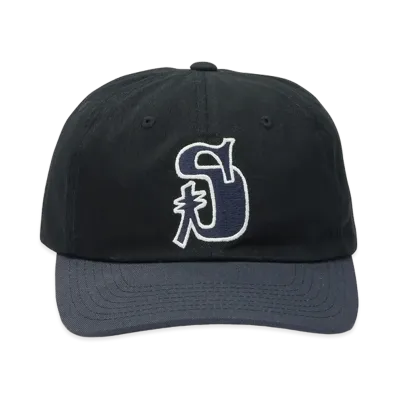 Stussy Low Profile Vintage S Snapback "Black"