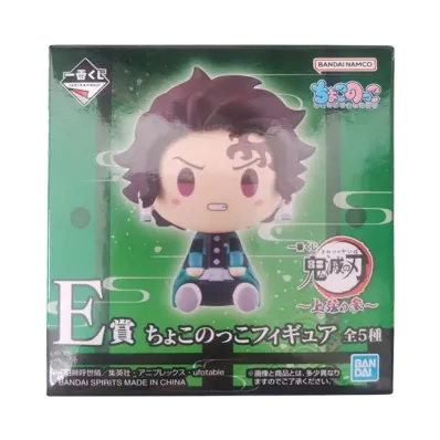 BANDAI "Ichiban Kuji" -Demon Slayer: Kimetsu no Yaiba - Upper Rank 3- E Prize Chocokko Figure Box
