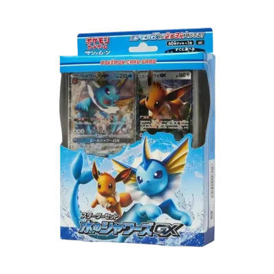 ポケモンカードゲーム サン&ムーン スターターセット「水のシャワーズGX」