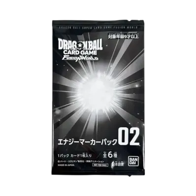 ドラゴンボールスーパーカードゲーム フュージョンワールド「エナジーマーカーパック02」