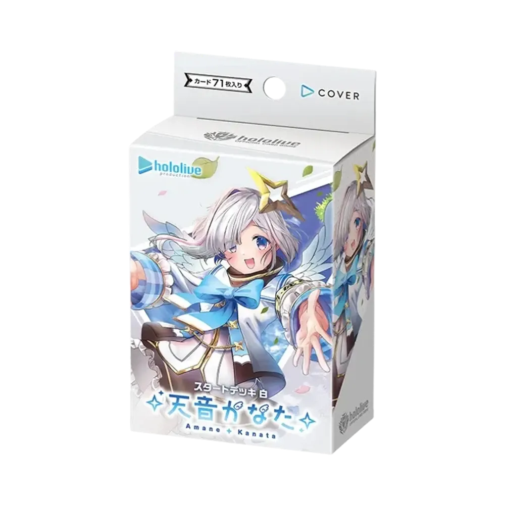 ホロライブ オフィシャルカードゲーム スタートデッキ「白 天音かなた」
