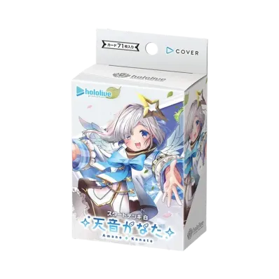 ホロライブ オフィシャルカードゲーム スタートデッキ「白 天音かなた」