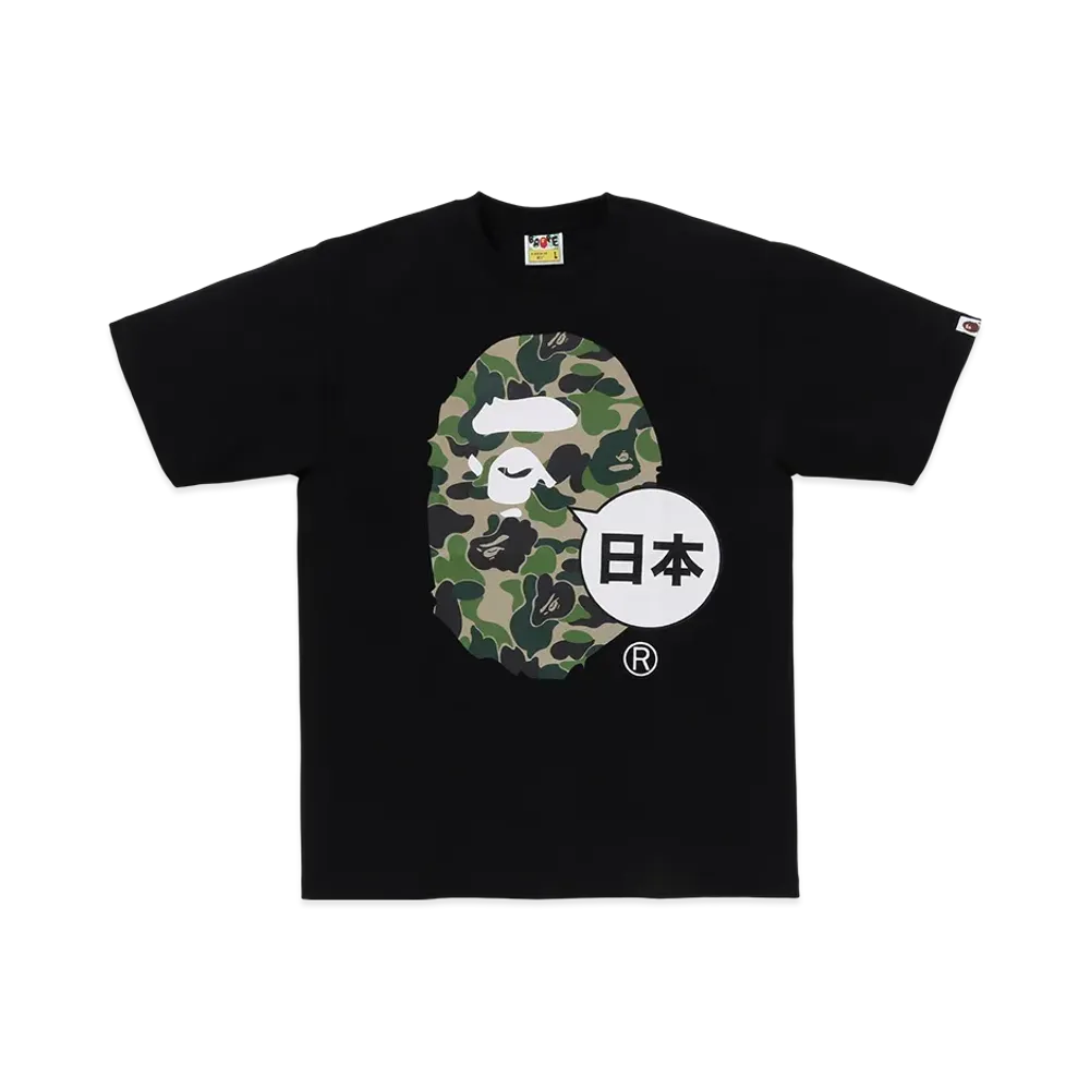 A BATHING APE Japan Big Ape Head City Tee "Black"