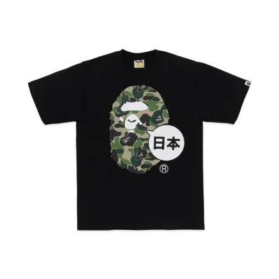 A BATHING APE Japan Big Ape Head City Tee "Black"