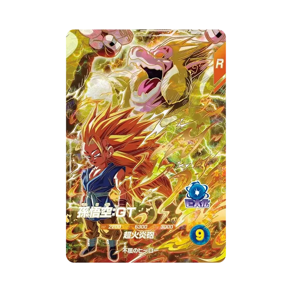 3d86c32f-65d7-49d1-80bf-