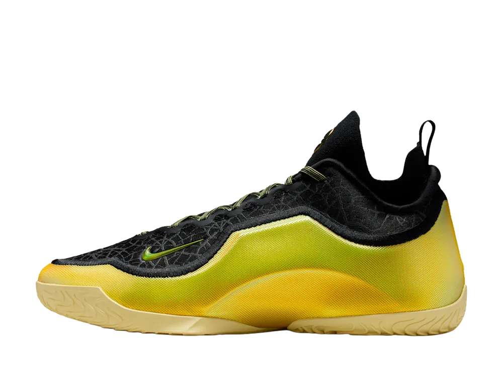 Nike LeBron 23 Elite EP "Good Intentions"