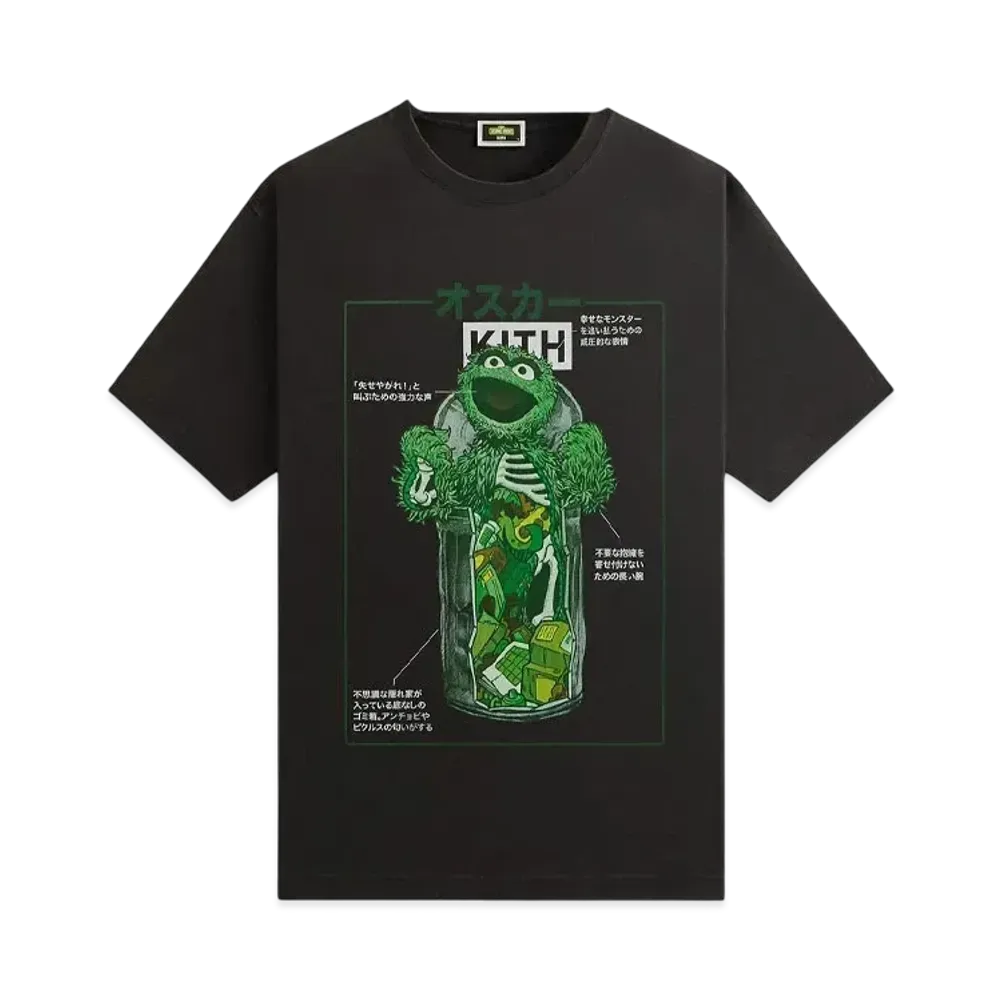 Kith x Sesame Street Oscar The Grouch Vintage Tee "Black"