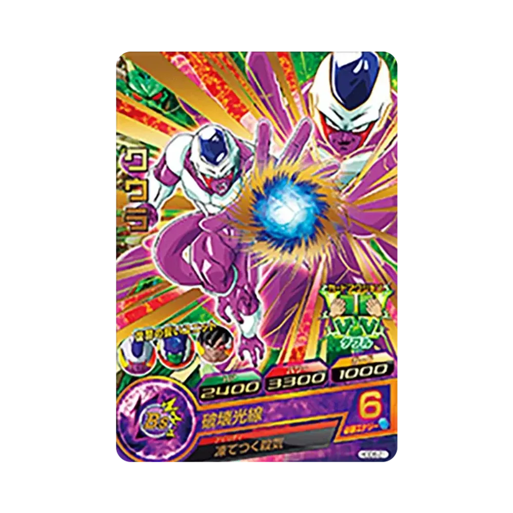 クウラ R [HGD6-21](ドラゴンボールヒーローズ「ゴッドミッション 6弾」)