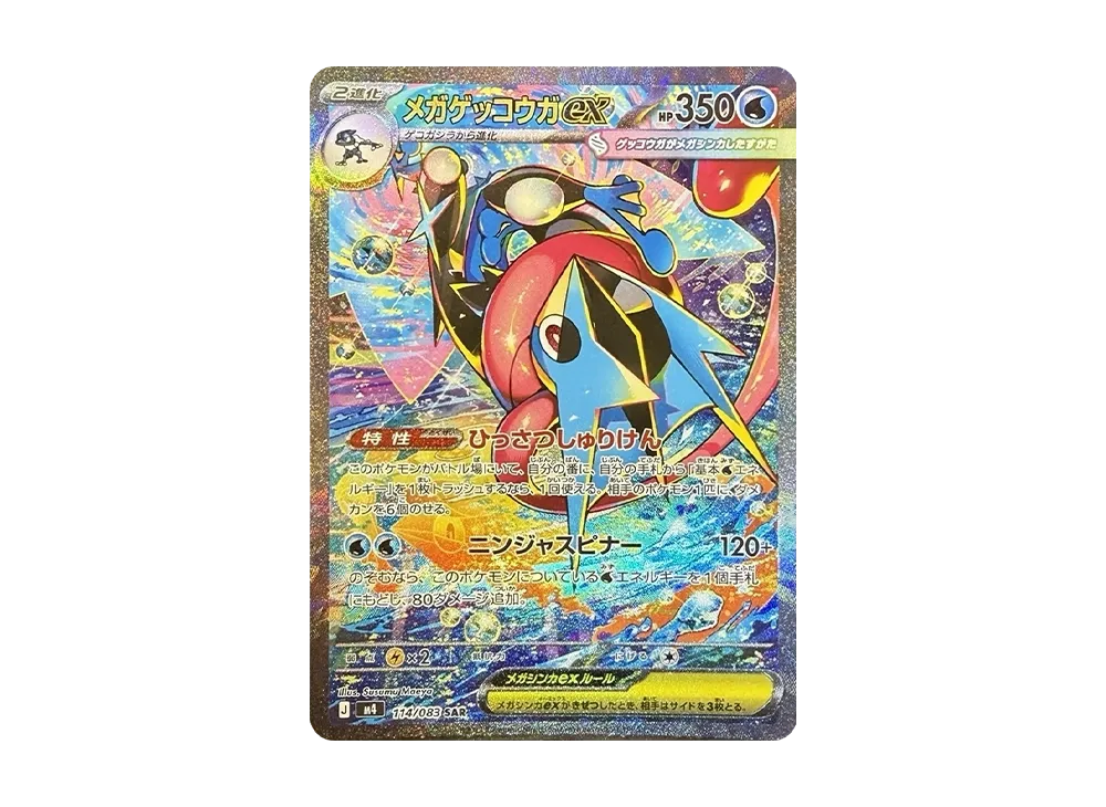 3e15a6fd-8ee7-4304-bd0b-