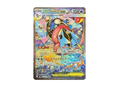 3e15a6fd-8ee7-4304-bd0b- 3e15a6fd-8ee7-4304-bd0b-