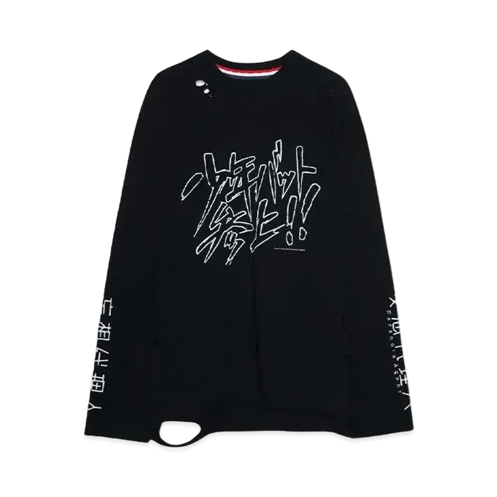 SEVESKIG Vintage L/SL Tee Shirt Ver. "BLACK"