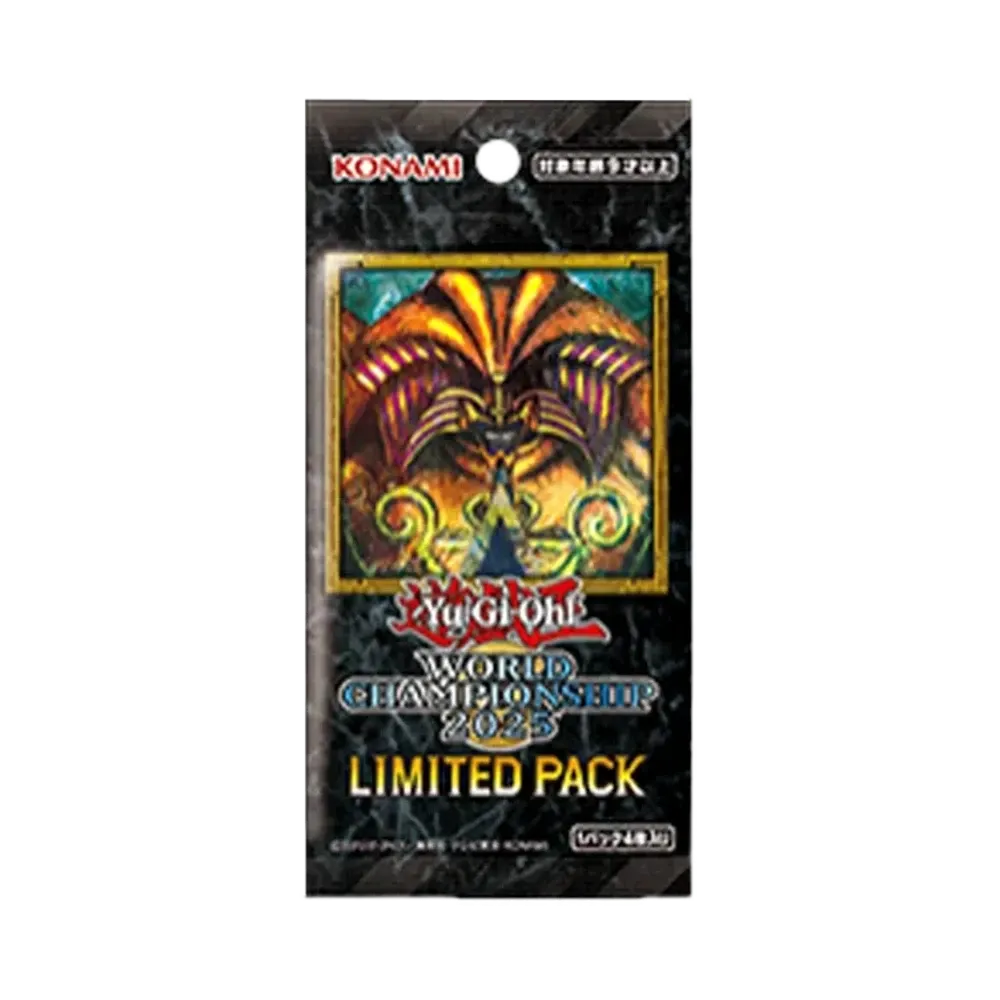遊戯王OCG デュエルモンスターズ リミテッドパック ワールド