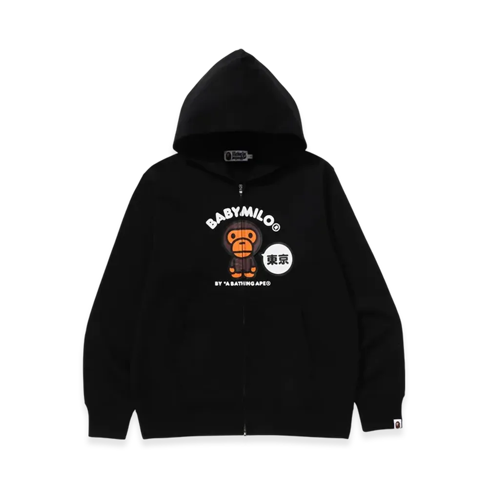 A BATHING APE Baby Milo Zip Hoodie "Black"