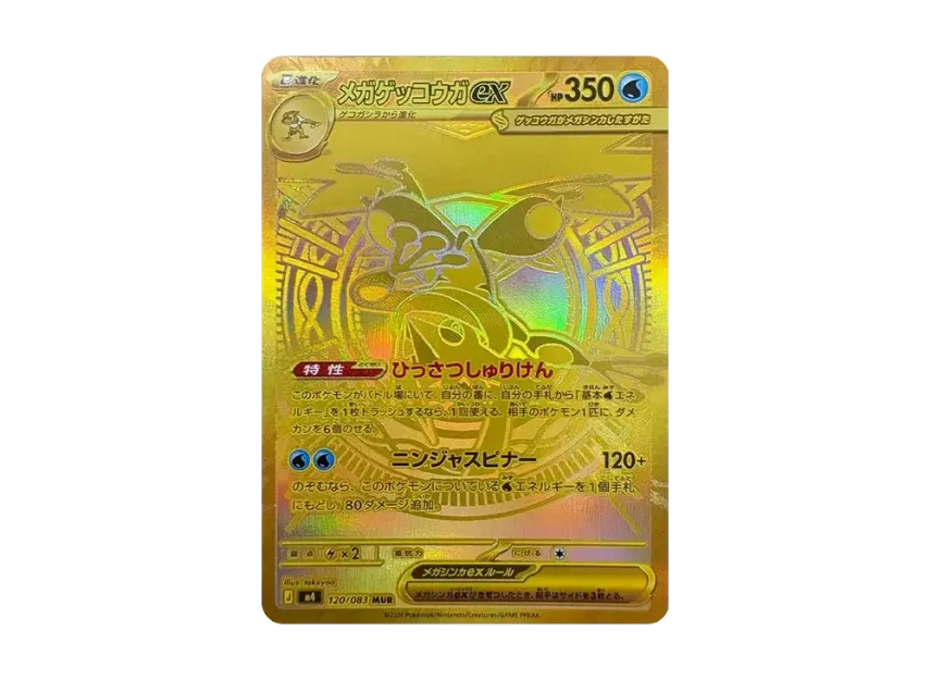 3e8531d4-fcd7-428a-b4ac- 3e8531d4-fcd7-428a-b4ac-