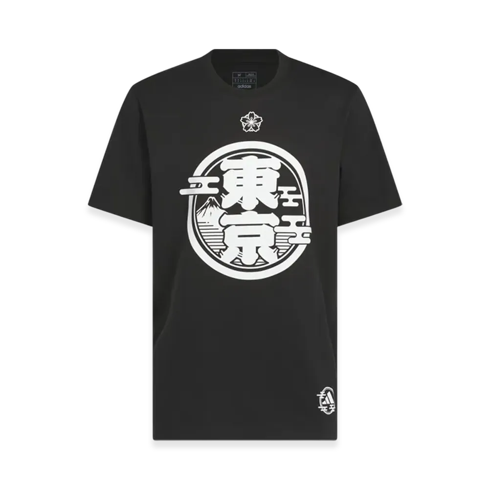 adidas Happi Tokyo Short Sleeve T-Shirt "Black"