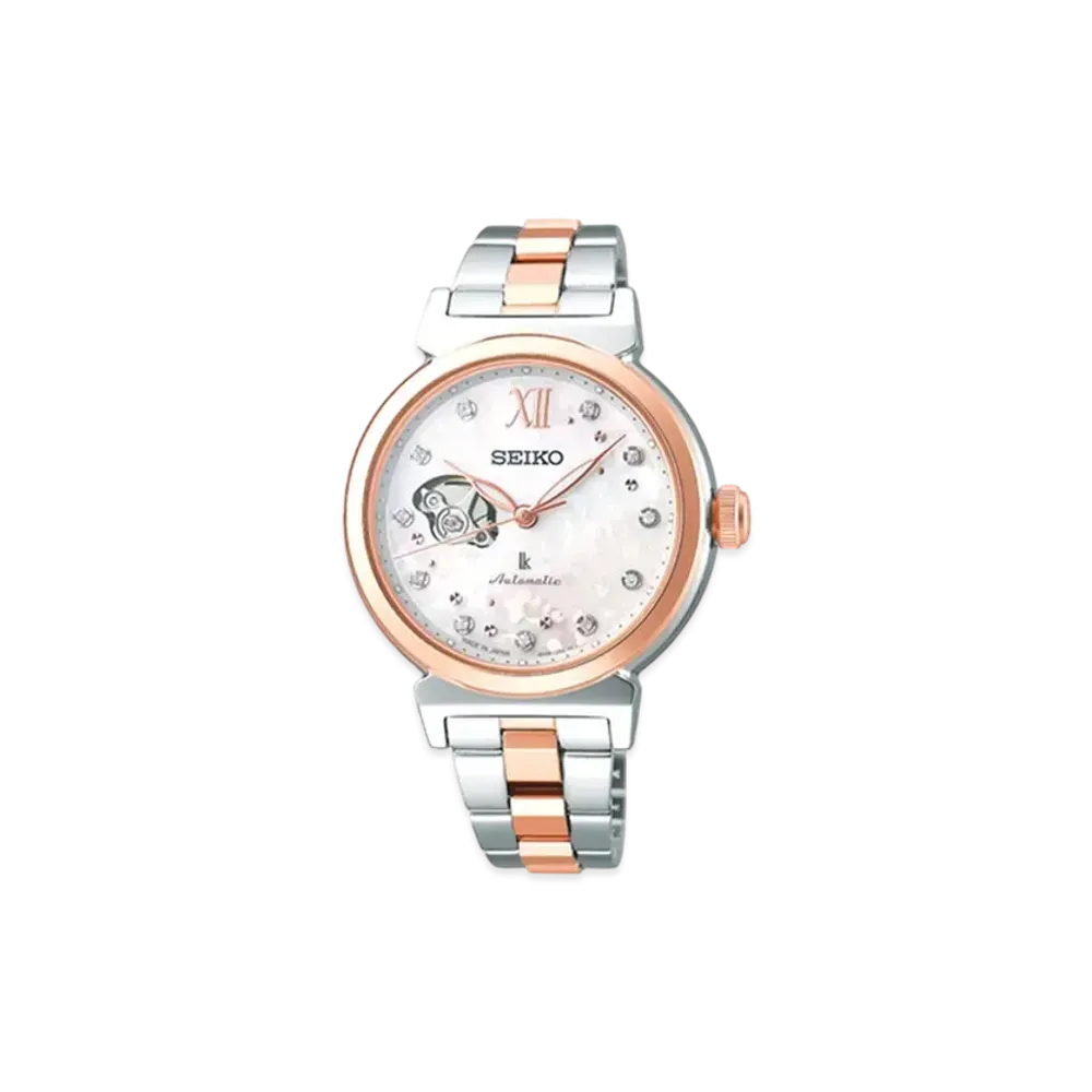 SEIKO Lukia Essential Collection 2025 SAKURA Blooming Limited Edition Japan Exclusive 500 SSVM064