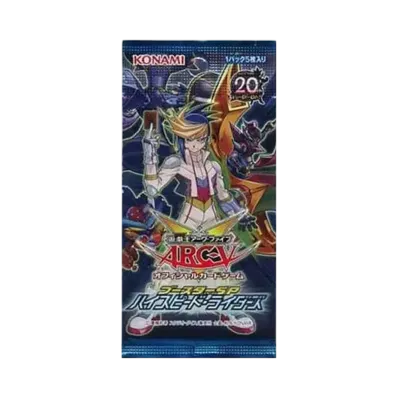 遊戯王アーク・ファイブ OCG ブースター スペシャル ハイスピード・ライダーズ パック
