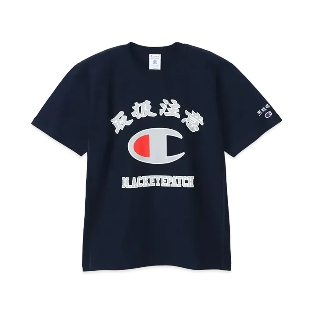 Blackeyepatch x Champion Reverse Weave Short Sleevet T-Shirt "Navy"