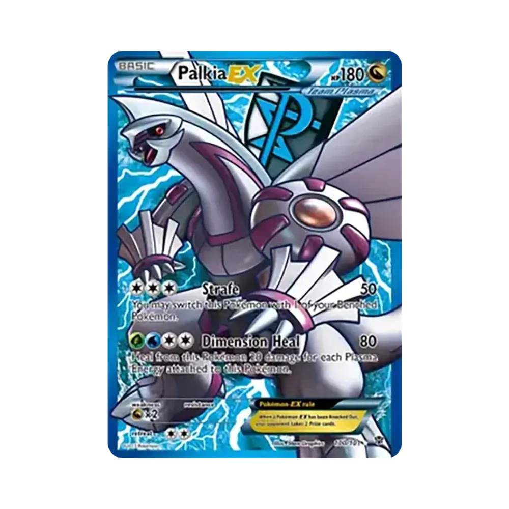 パルキアEX SR BW9 メガロキャノン 081/076 3ea1b919-eaab-44ff-a308-