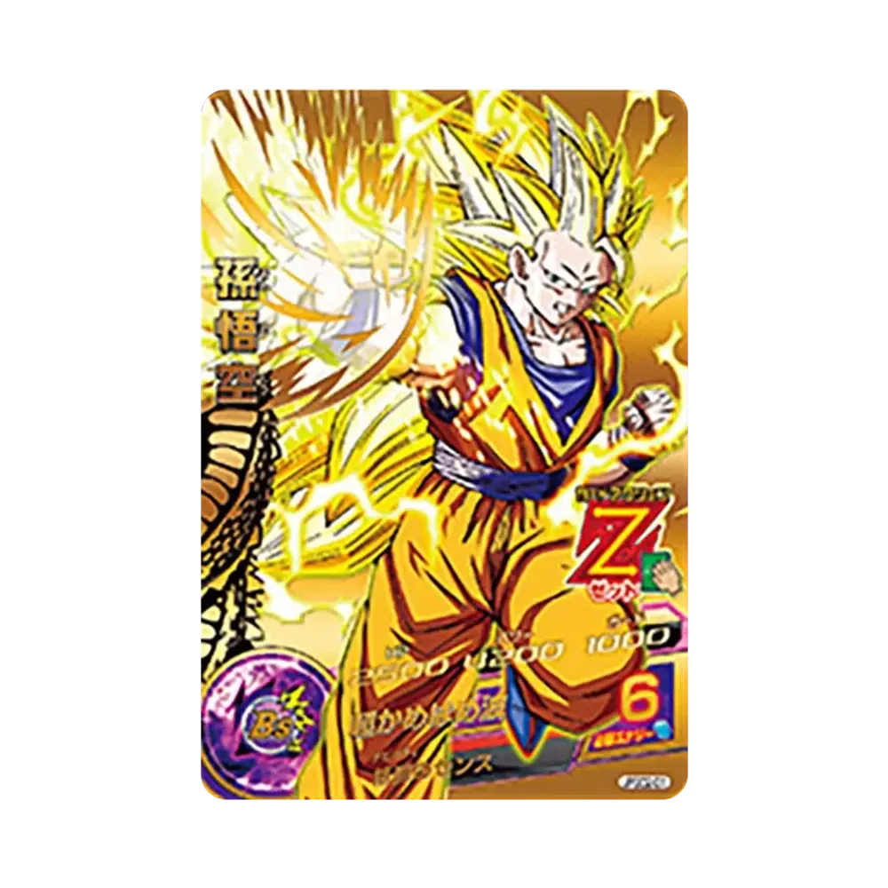 孫悟空 - [JPBC2-01](ドラゴンボールヒーローズ「カードグミ 12 アイスバー」)