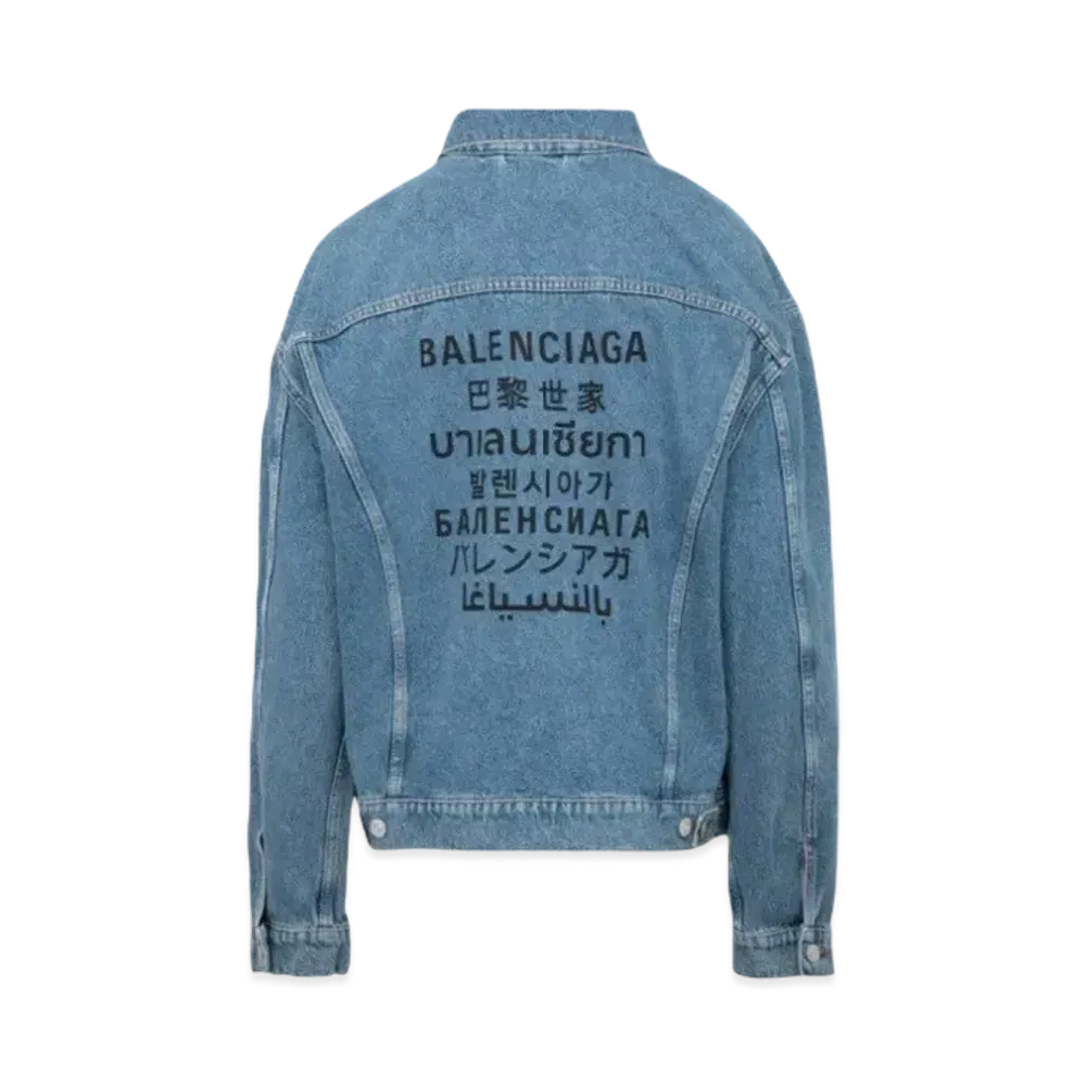 BALENCIAGA Stone Wash Large Fit Jacket "Blue"