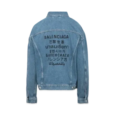 BALENCIAGA Stone Wash Large Fit Jacket "Blue"