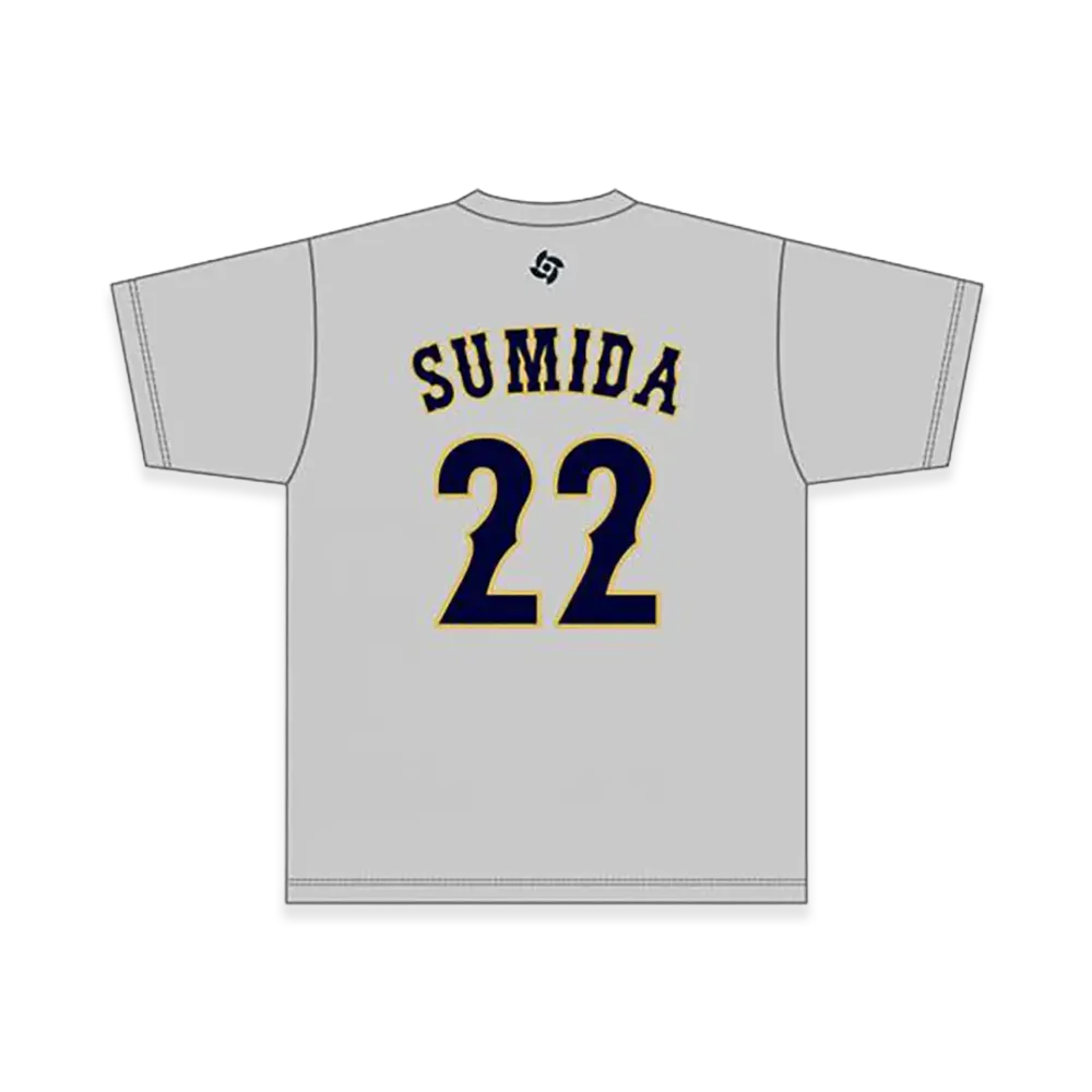 MIZUNO 2026WBC Chihiro Sumida 22 Name Number T-Shirt "Grey"