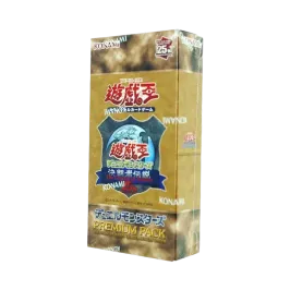 遊戯王OCG デュエルモンスターズ プレミアムパック 決闘者伝説 遊戯王OCG デュエルモンスターズ プレミアムパック 決闘者伝説