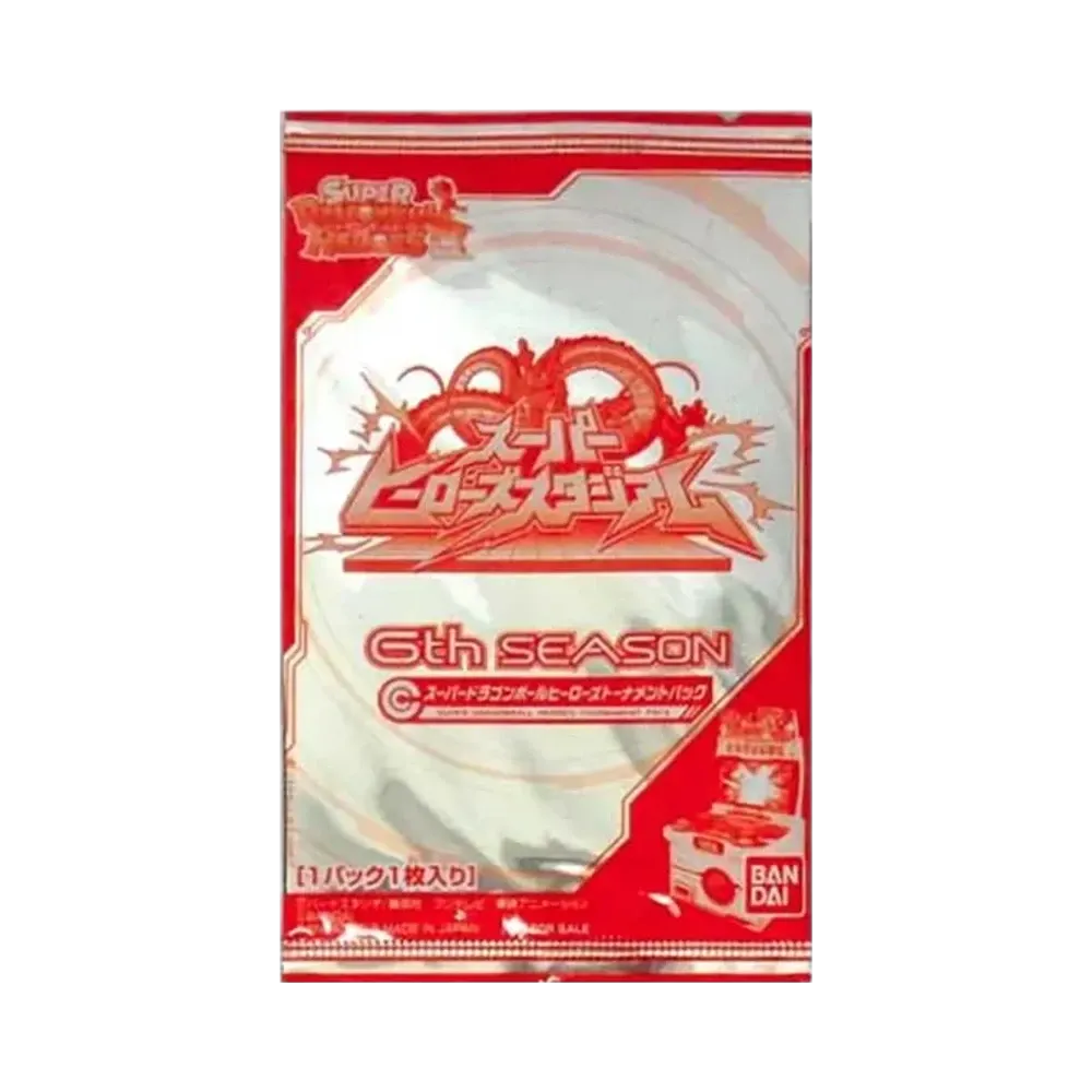 スーパードラゴンボールヒーローズ 6周年シーズントーナメントパック