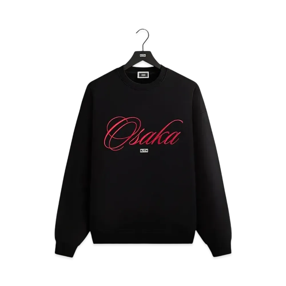 Kith Osaka Script Vintage Nelson Crewneck "Black"