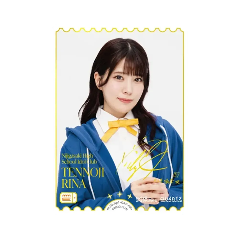 TENNOJI RINA PE+ [PL!N-bp1-037-PE+](ラブライブ!オフィシャルカードゲーム「ブースターパック vol.1」)