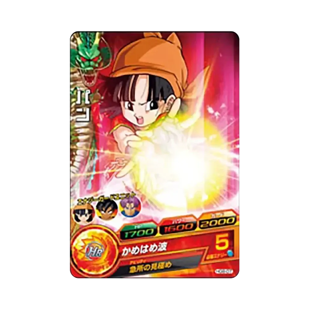 パン C [HG8-07](ドラゴンボールヒーローズ「ギャラクシーミッション 8弾」)