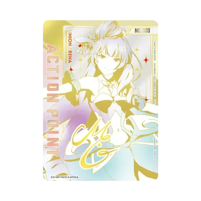 ユニオンアリーナ ブースターパック「マクロス シリーズ Vol.2 ユニオンアリーナ ブースターパック「マクロス シリーズ Vol.2